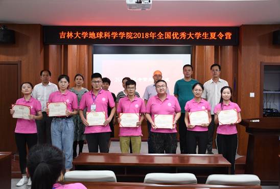 说明: //oa.17blast.com/defaultroot/upload/html/20180824191135734014.jpg