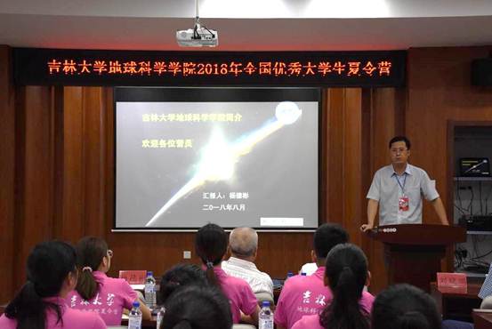 说明: //oa.17blast.com/defaultroot/upload/html/20180824191134609001.jpg